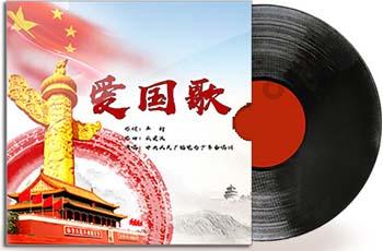分享一下你在平淡的生活中怎么让自己快乐起来的?- 一问一答,演绎知识的精彩篇章