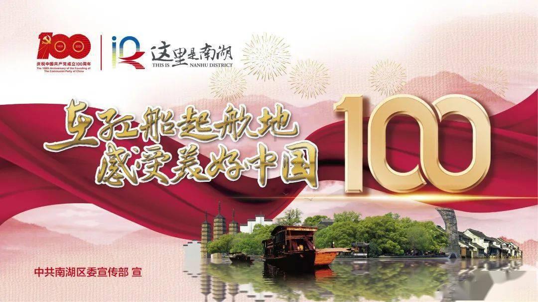探索知识星球平台,发现更多一天吃几次一次吃几片的精彩内容