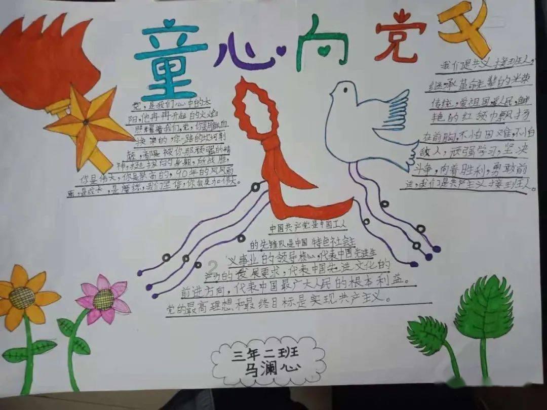 燃烧吧大脑装瓶子游戏