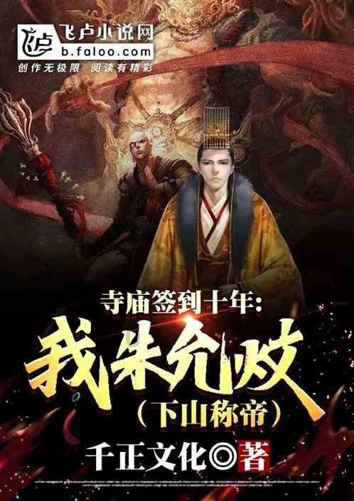 哈哈体育官方入口