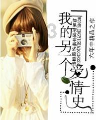 月光影视